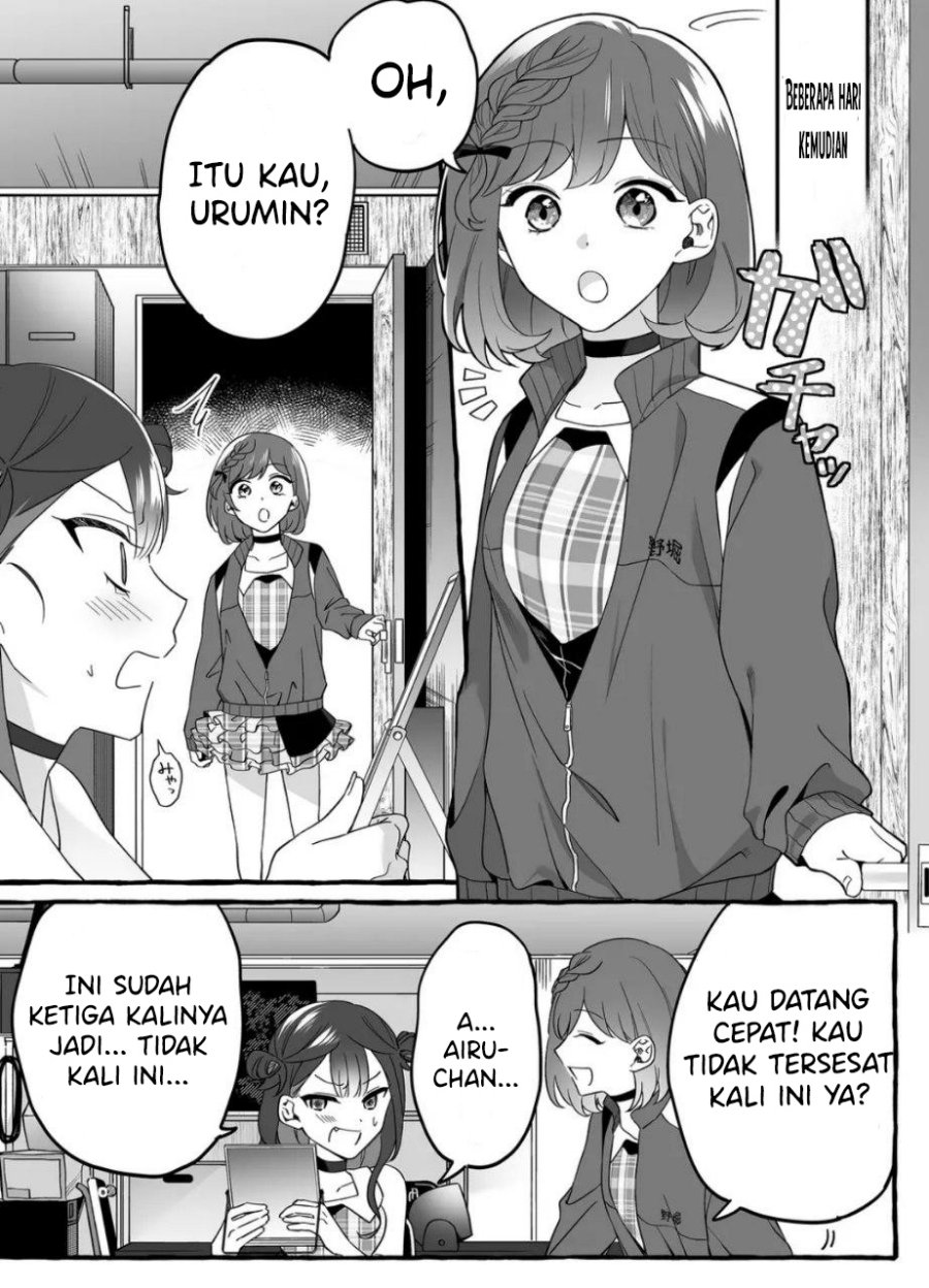 Damedol to Sekai ni Hitori Dake no Fan (Serialization) Chapter 2 - halaman 15