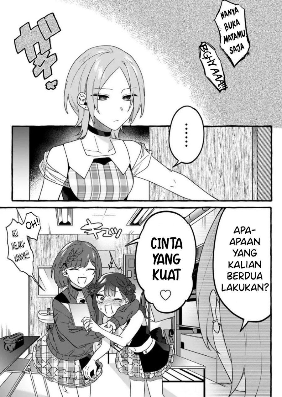 Damedol to Sekai ni Hitori Dake no Fan (Serialization) Chapter 2 - halaman 21