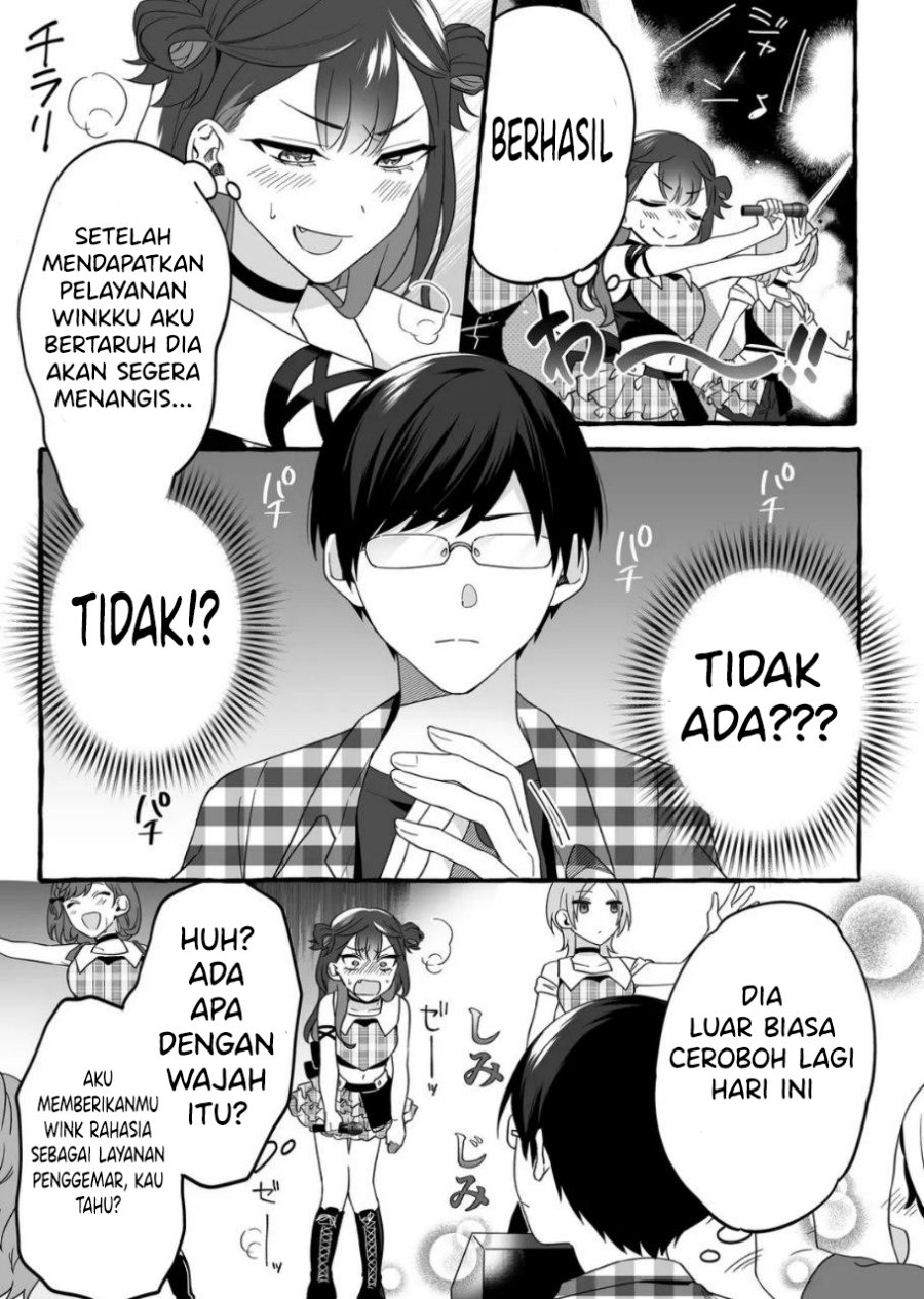 Damedol to Sekai ni Hitori Dake no Fan (Serialization) Chapter 2 - halaman 5