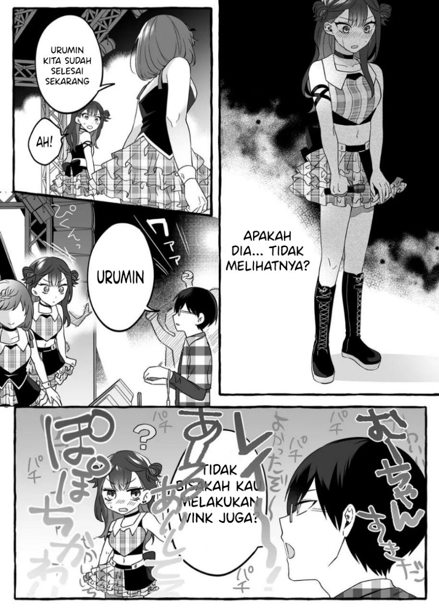 Damedol to Sekai ni Hitori Dake no Fan (Serialization) Chapter 2 - halaman 6