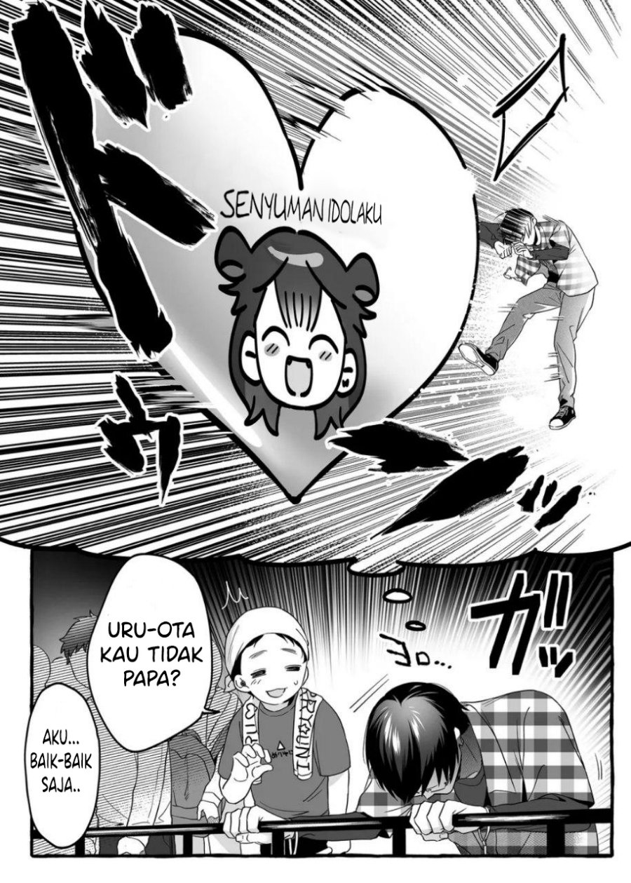 Damedol to Sekai ni Hitori Dake no Fan (Serialization) Chapter 2 - halaman 8
