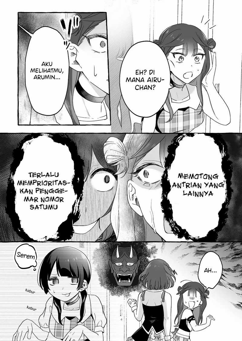 Damedol to Sekai ni Hitori Dake no Fan (Serialization) Chapter 20 - halaman 15