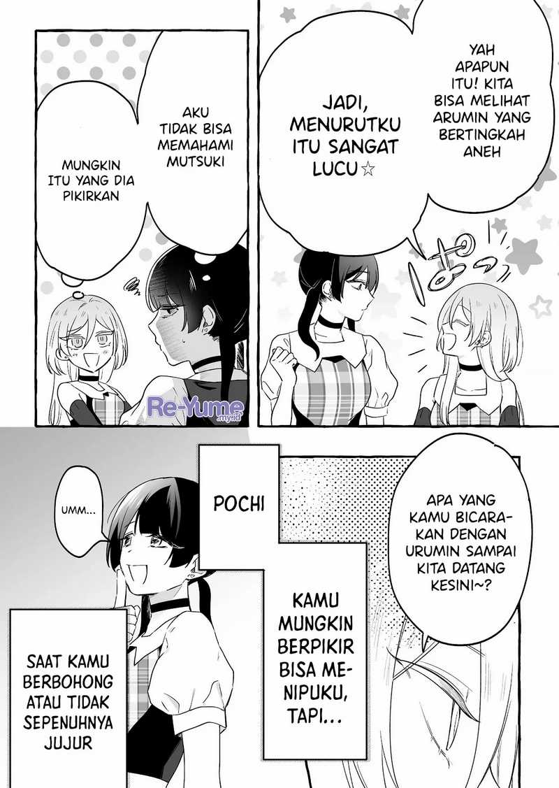 Damedol to Sekai ni Hitori Dake no Fan (Serialization) Chapter 20 - halaman 18