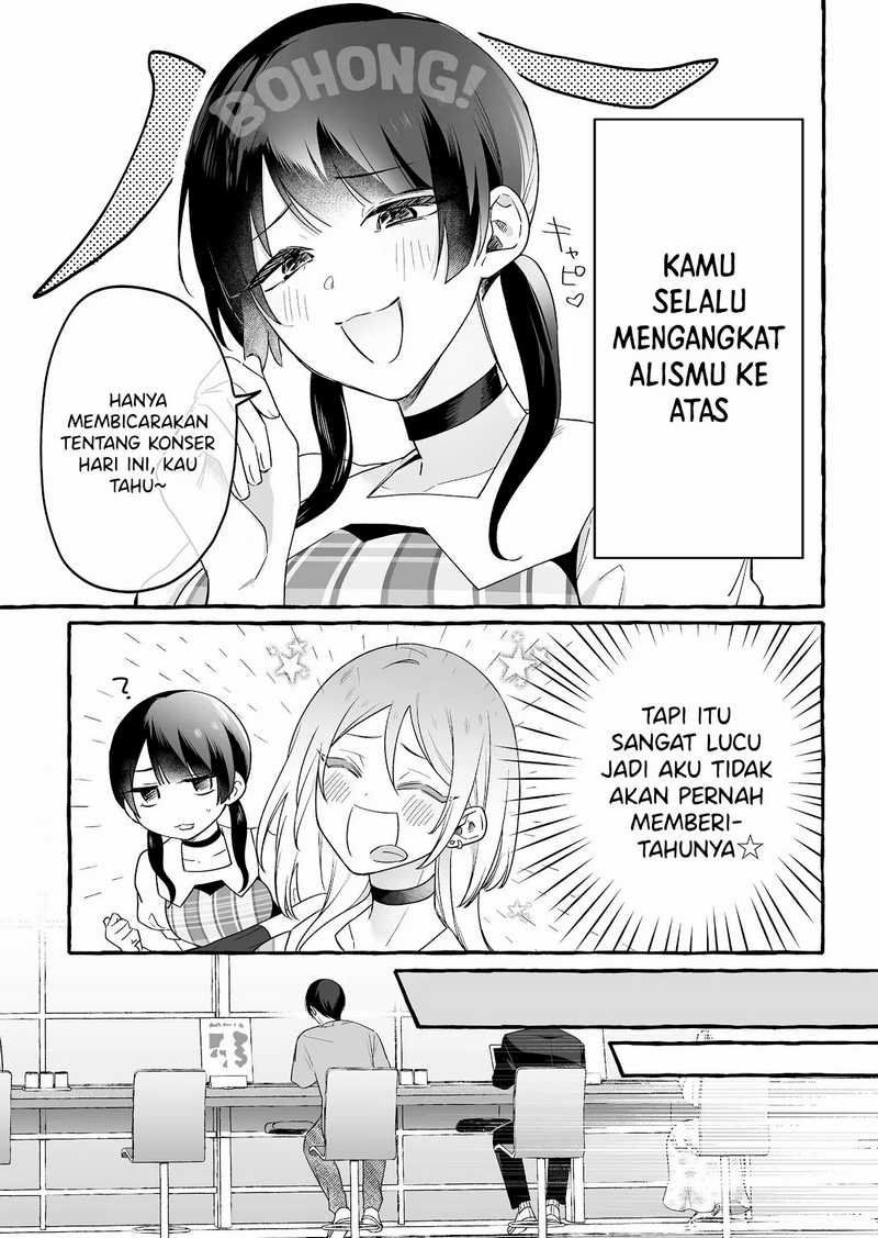 Damedol to Sekai ni Hitori Dake no Fan (Serialization) Chapter 20 - halaman 19