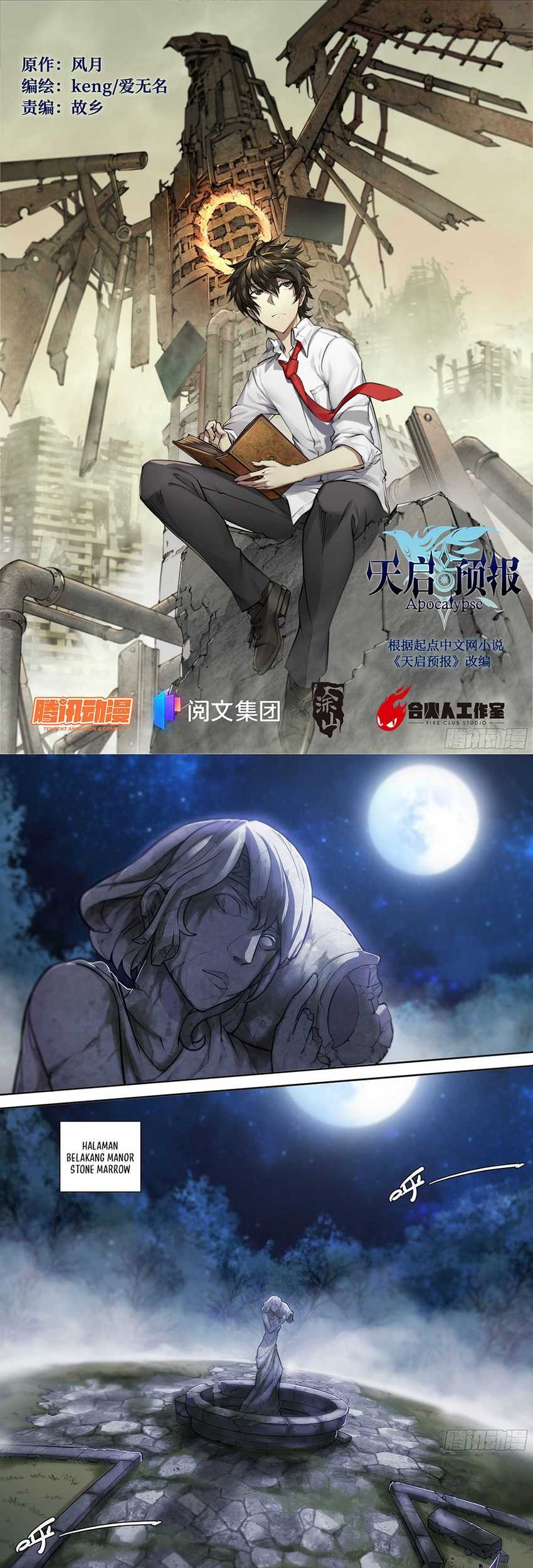 Damedol to Sekai ni Hitori Dake no Fan (Serialization) Chapter 20 - halaman 2