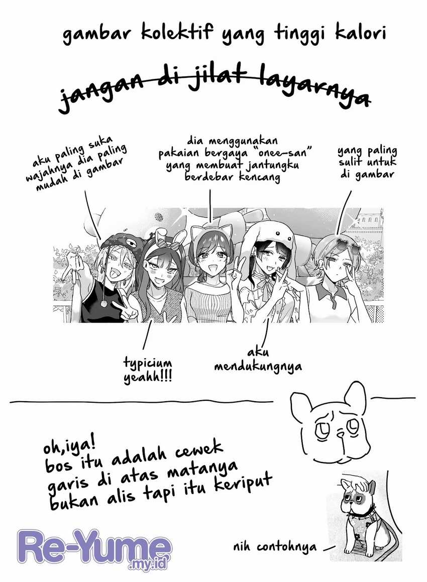 Damedol to Sekai ni Hitori Dake no Fan (Serialization) Chapter 21 - halaman 14