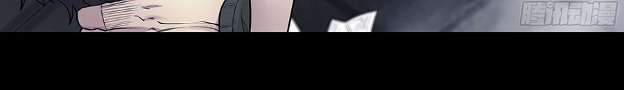 Damedol to Sekai ni Hitori Dake no Fan (Serialization) Chapter 22 - halaman 3