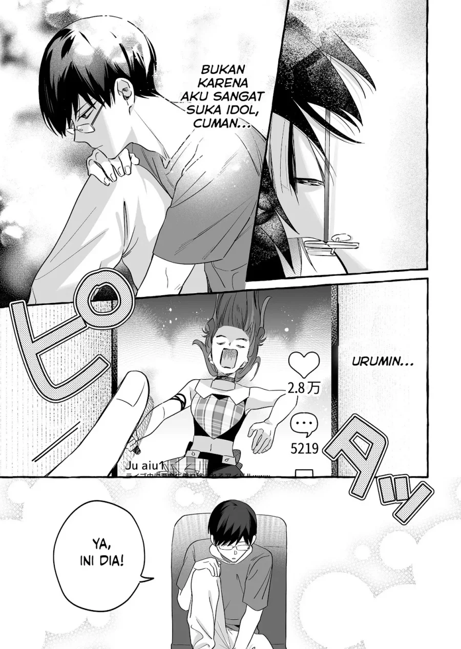 Damedol to Sekai ni Hitori Dake no Fan (Serialization) Chapter 23 - halaman 18