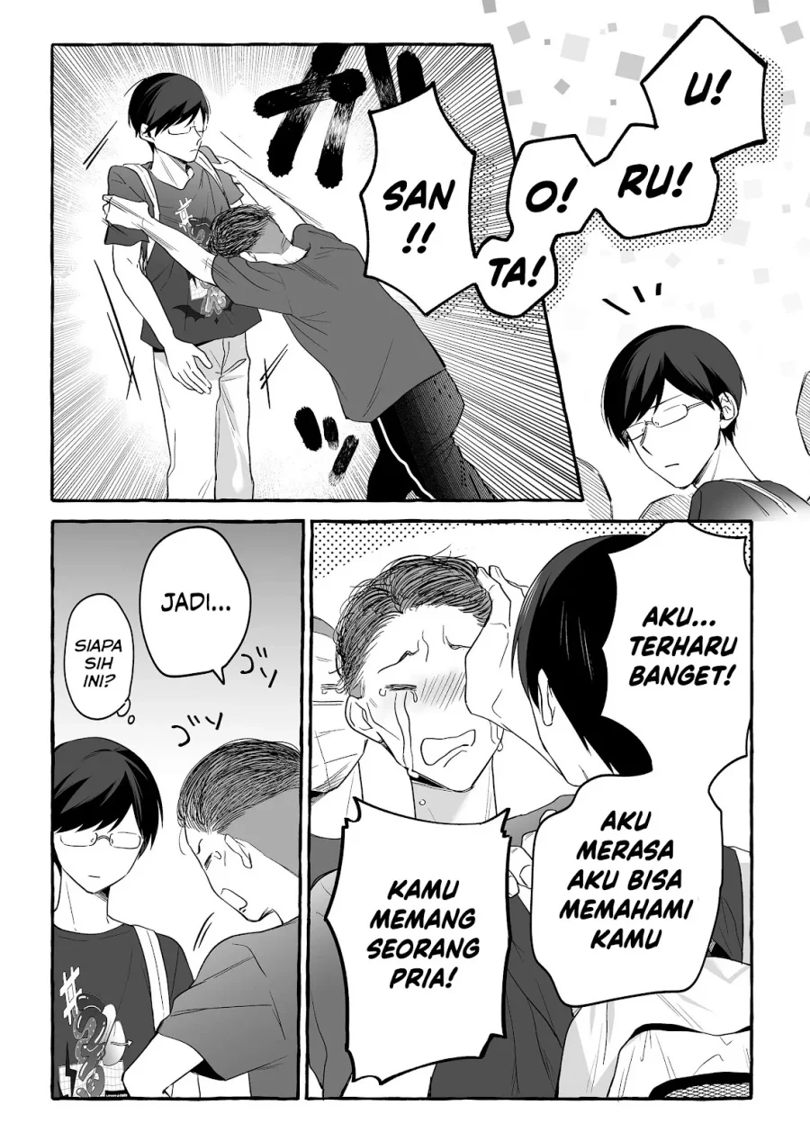 Damedol to Sekai ni Hitori Dake no Fan (Serialization) Chapter 26 - halaman 17
