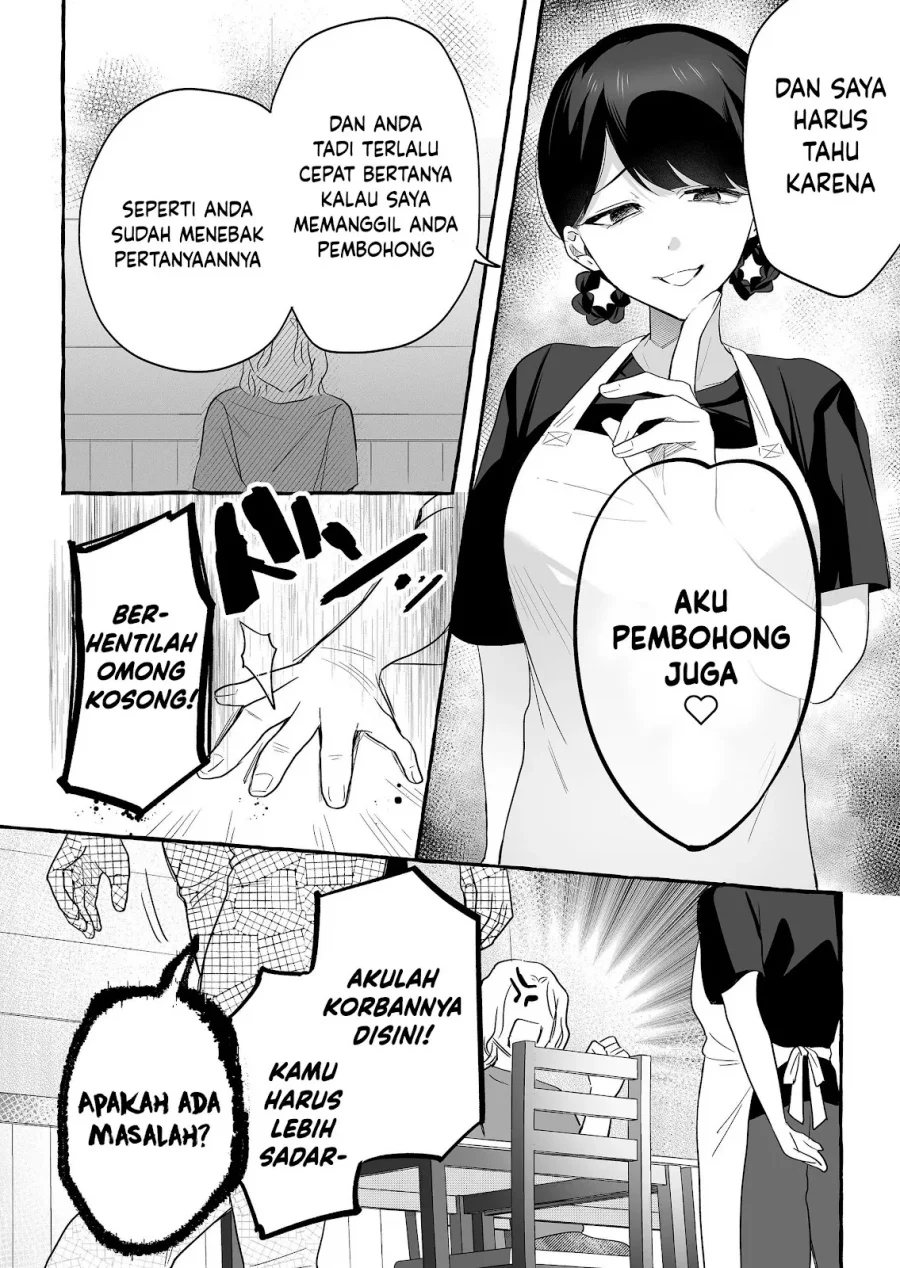 Damedol to Sekai ni Hitori Dake no Fan (Serialization) Chapter 29 - halaman 15