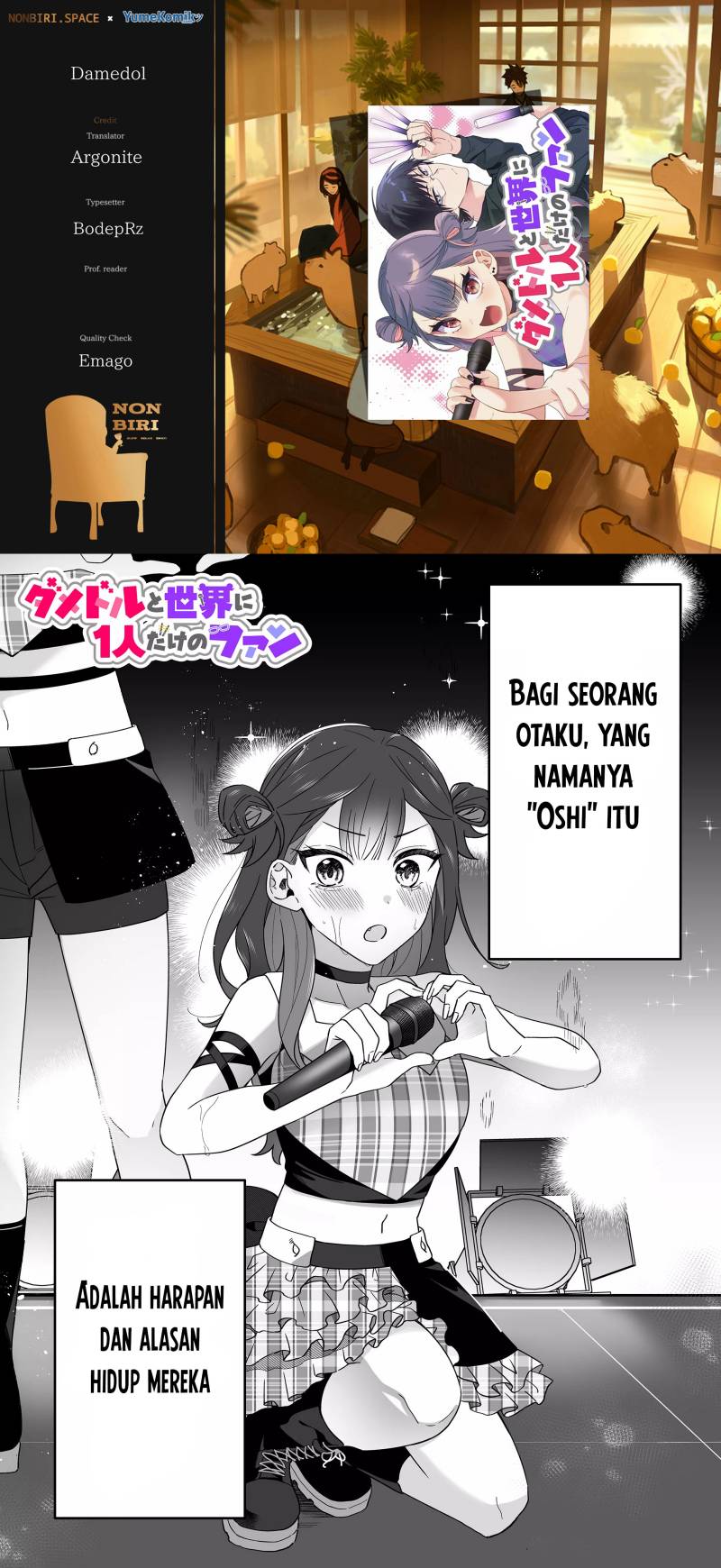 Damedol to Sekai ni Hitori Dake no Fan (Serialization) Chapter 3 - halaman 1