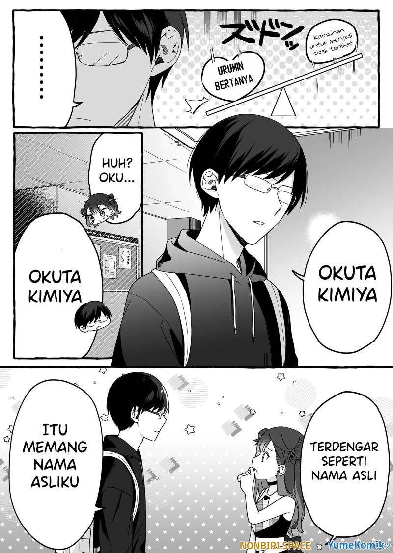 Damedol to Sekai ni Hitori Dake no Fan (Serialization) Chapter 3 - halaman 12