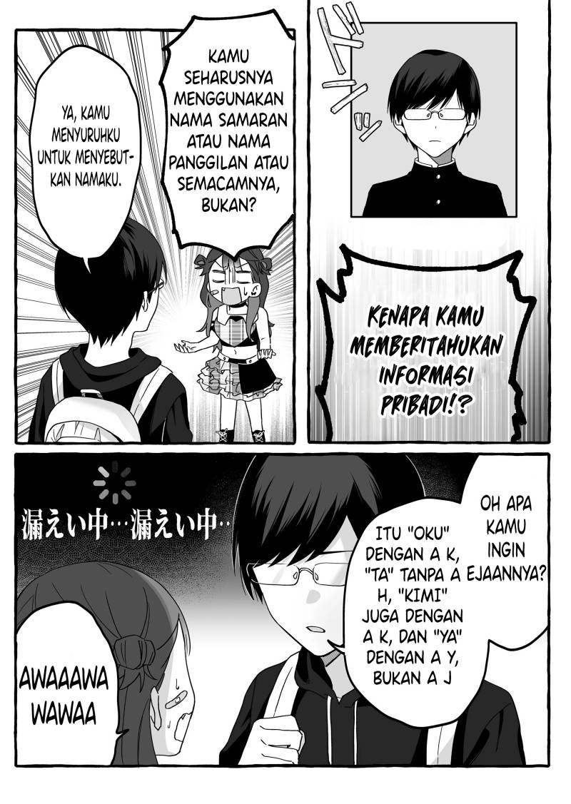Damedol to Sekai ni Hitori Dake no Fan (Serialization) Chapter 3 - halaman 13