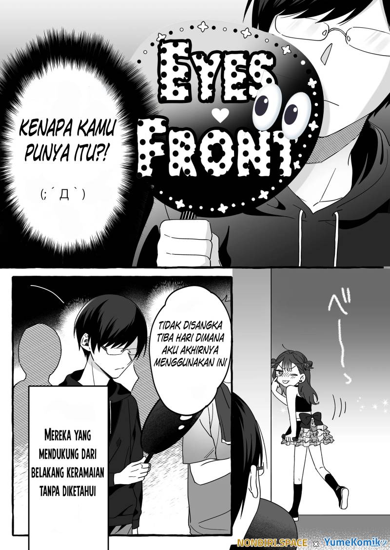 Damedol to Sekai ni Hitori Dake no Fan (Serialization) Chapter 3 - halaman 4
