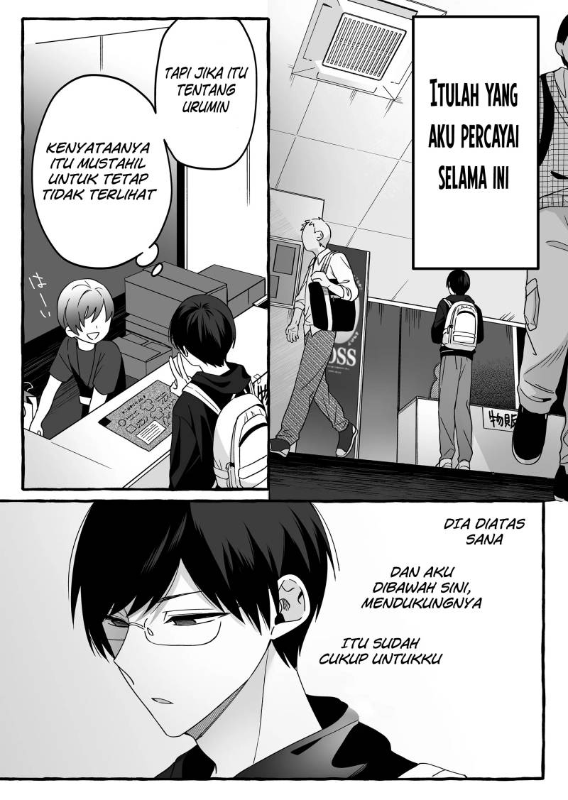 Damedol to Sekai ni Hitori Dake no Fan (Serialization) Chapter 3 - halaman 5