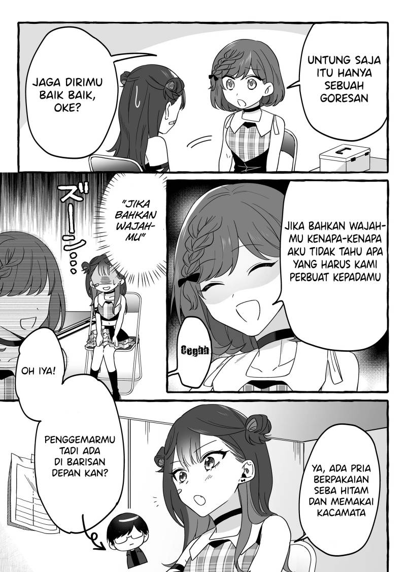 Damedol to Sekai ni Hitori Dake no Fan (Serialization) Chapter 3 - halaman 7
