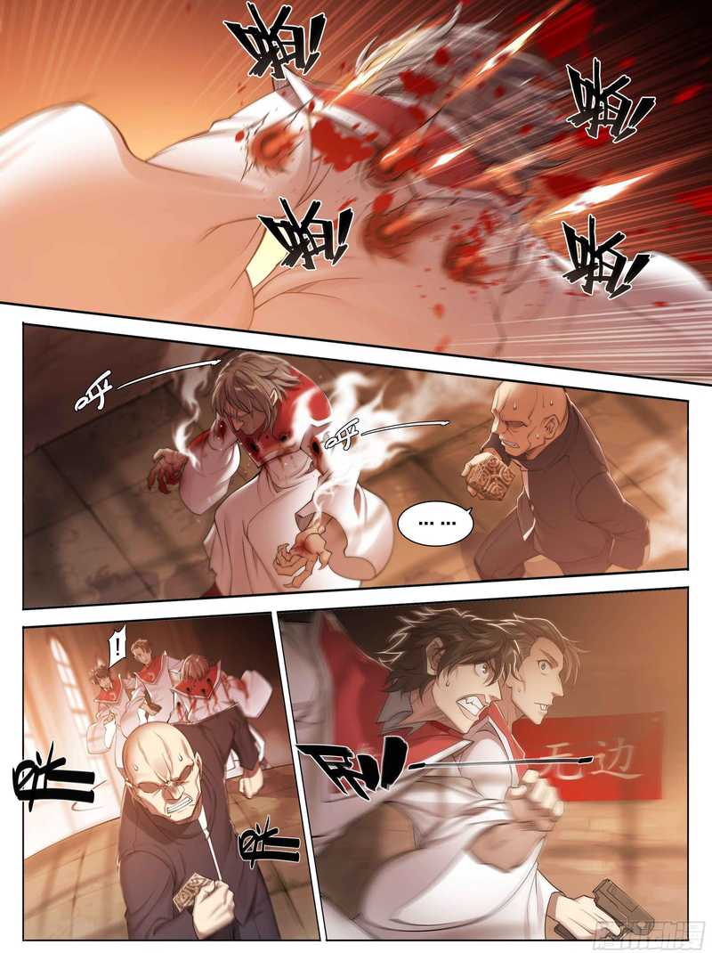 Damedol to Sekai ni Hitori Dake no Fan (Serialization) Chapter 31.5 - halaman 10