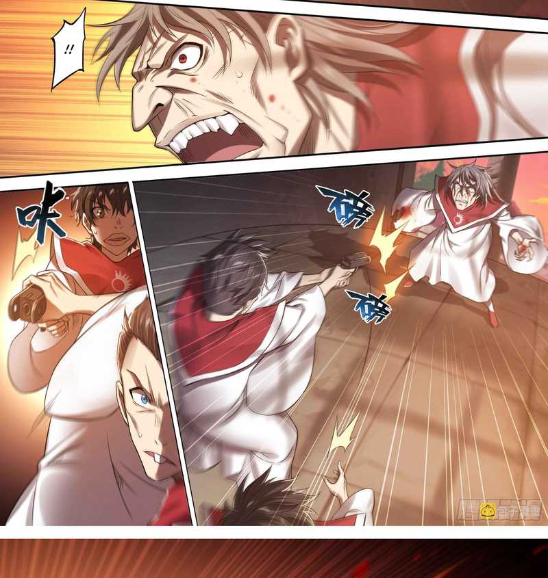 Damedol to Sekai ni Hitori Dake no Fan (Serialization) Chapter 31.5 - halaman 9
