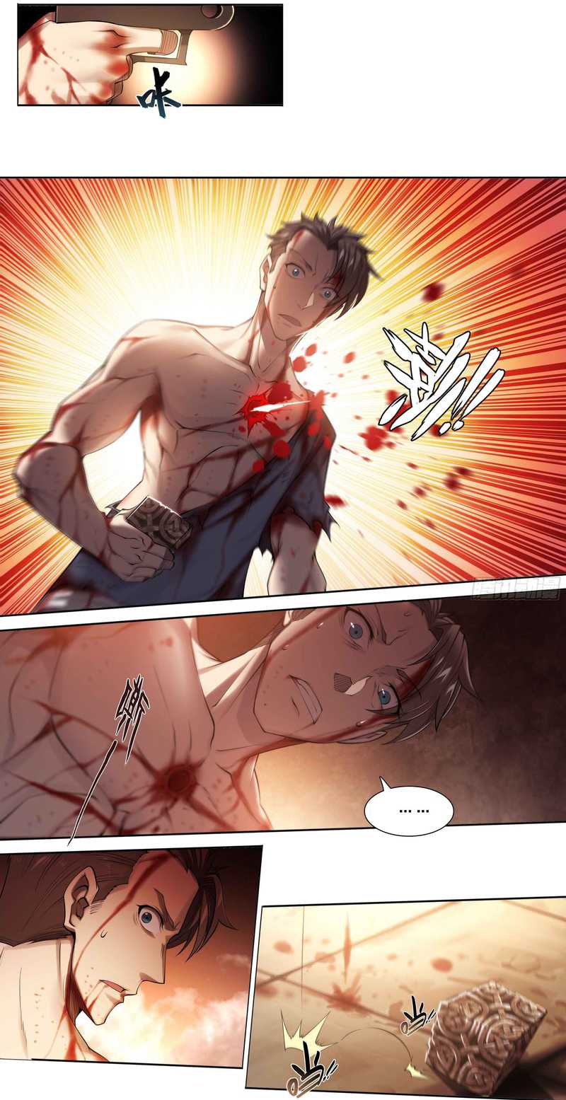 Damedol to Sekai ni Hitori Dake no Fan (Serialization) Chapter 32 - halaman 16
