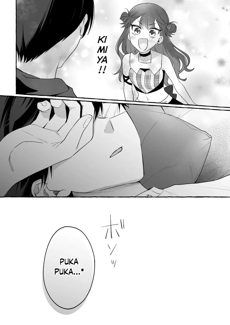 Damedol to Sekai ni Hitori Dake no Fan (Serialization) Chapter 32 - halaman 19