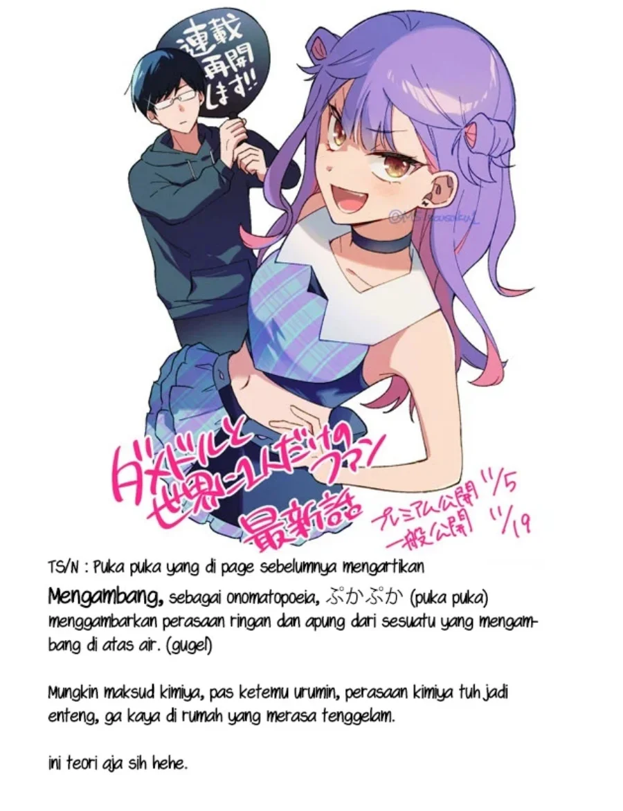 Damedol to Sekai ni Hitori Dake no Fan (Serialization) Chapter 32 - halaman 20