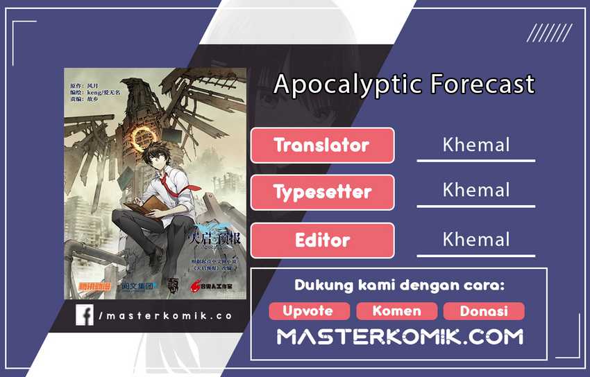 Damedol to Sekai ni Hitori Dake no Fan (Serialization) Chapter 36.5 - halaman 1