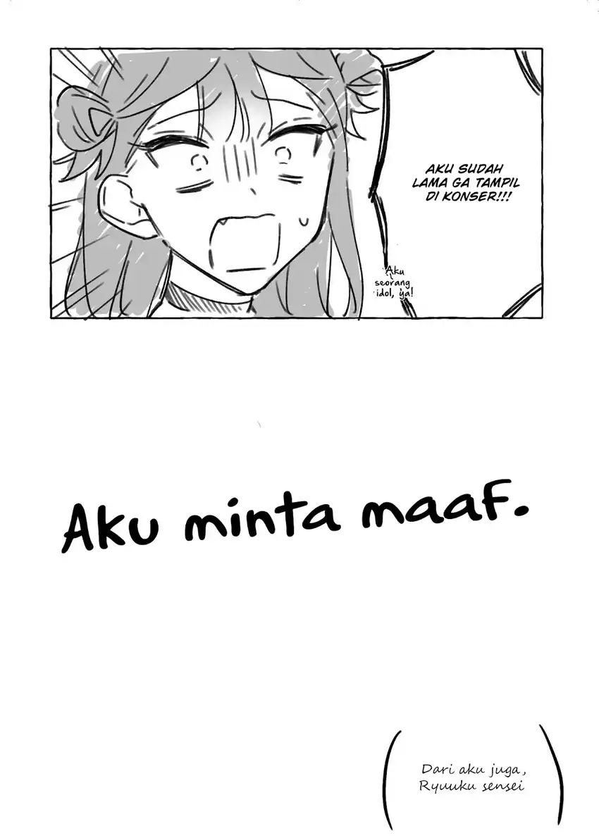 Damedol to Sekai ni Hitori Dake no Fan (Serialization) Chapter 36.6 - halaman 4