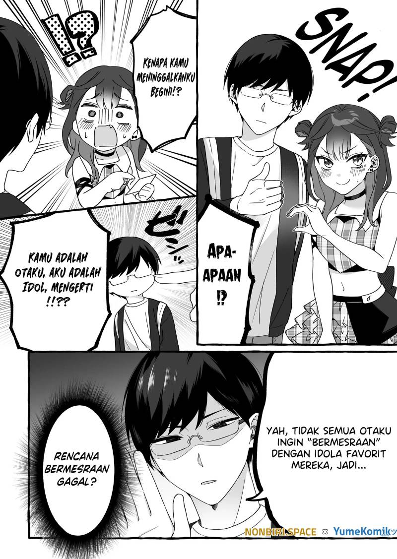 Damedol to Sekai ni Hitori Dake no Fan (Serialization) Chapter 4 - halaman 12
