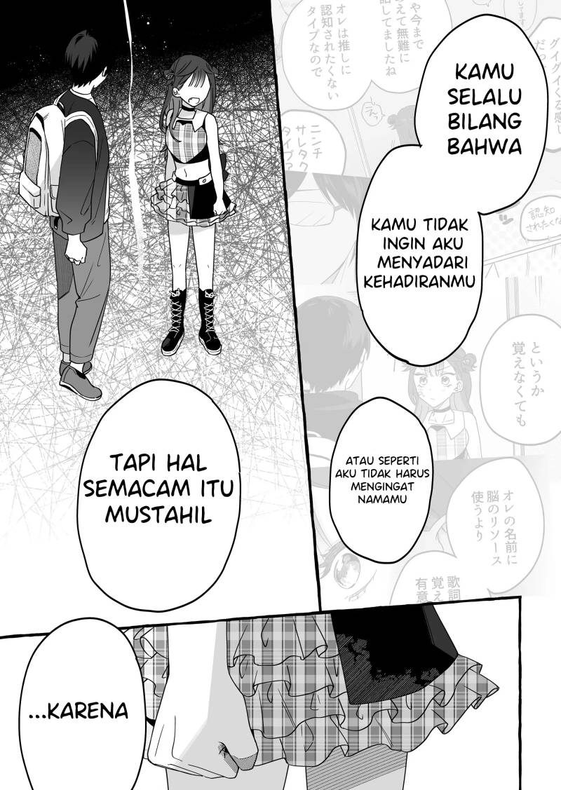 Damedol to Sekai ni Hitori Dake no Fan (Serialization) Chapter 4 - halaman 15