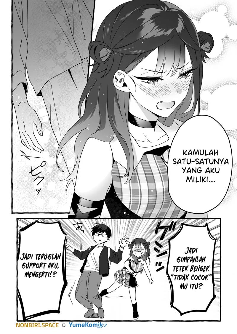 Damedol to Sekai ni Hitori Dake no Fan (Serialization) Chapter 4 - halaman 16