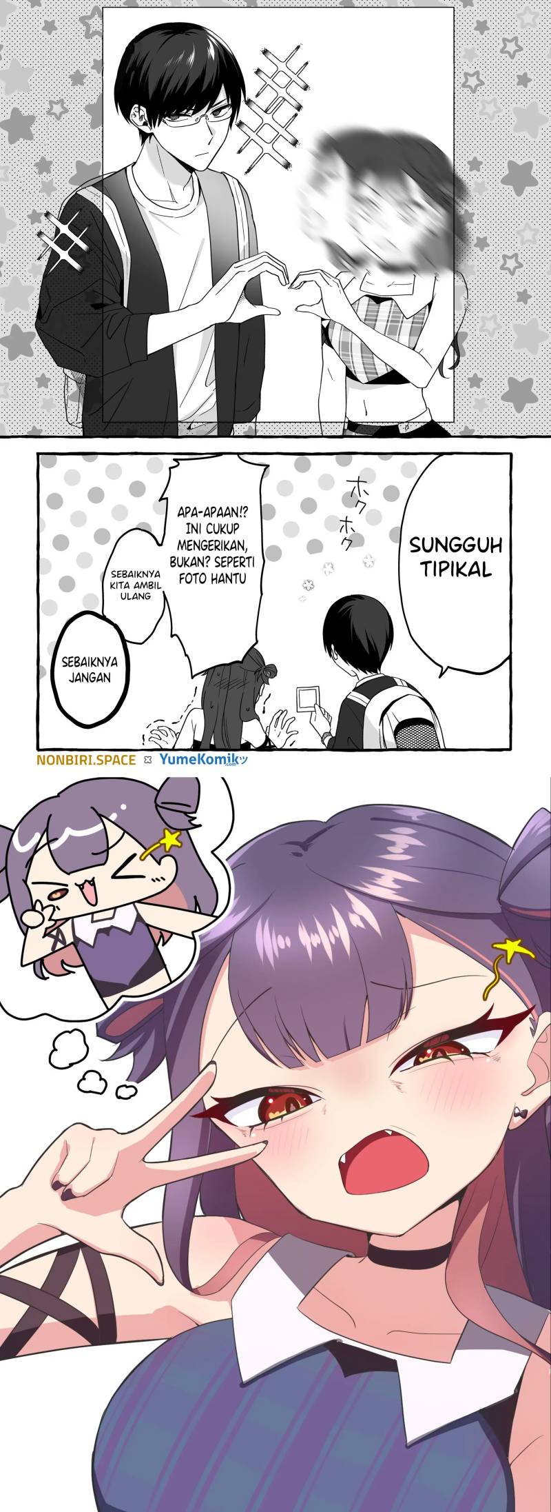 Damedol to Sekai ni Hitori Dake no Fan (Serialization) Chapter 4 - halaman 19