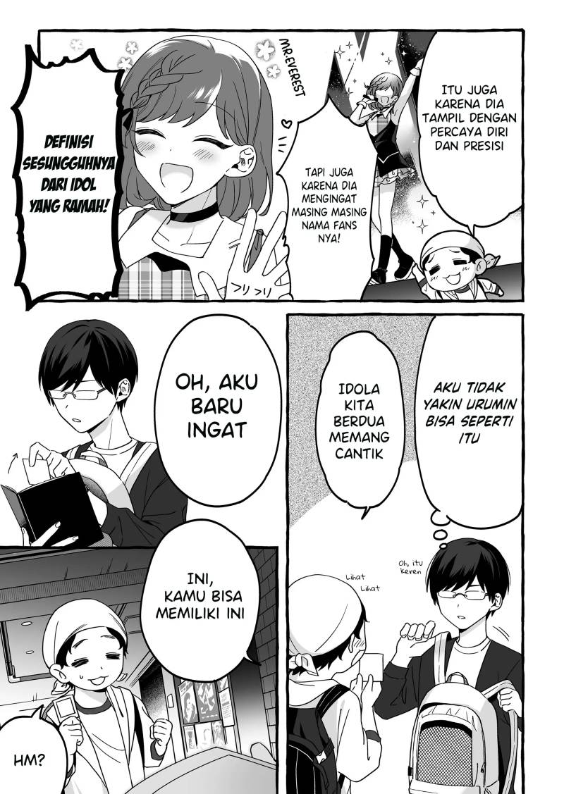 Damedol to Sekai ni Hitori Dake no Fan (Serialization) Chapter 4 - halaman 3