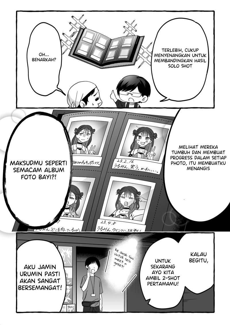 Damedol to Sekai ni Hitori Dake no Fan (Serialization) Chapter 4 - halaman 6
