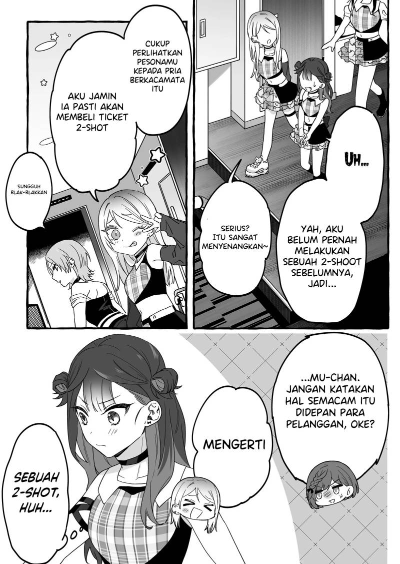 Damedol to Sekai ni Hitori Dake no Fan (Serialization) Chapter 4 - halaman 9