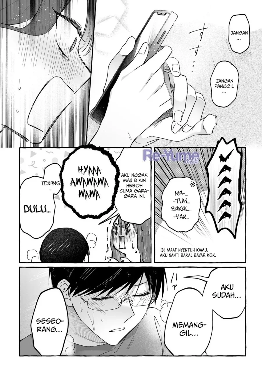 Damedol to Sekai ni Hitori Dake no Fan (Serialization) Chapter 42 - halaman 11