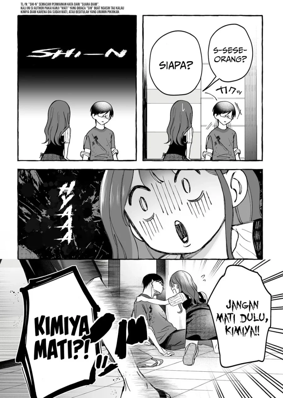 Damedol to Sekai ni Hitori Dake no Fan (Serialization) Chapter 42 - halaman 12