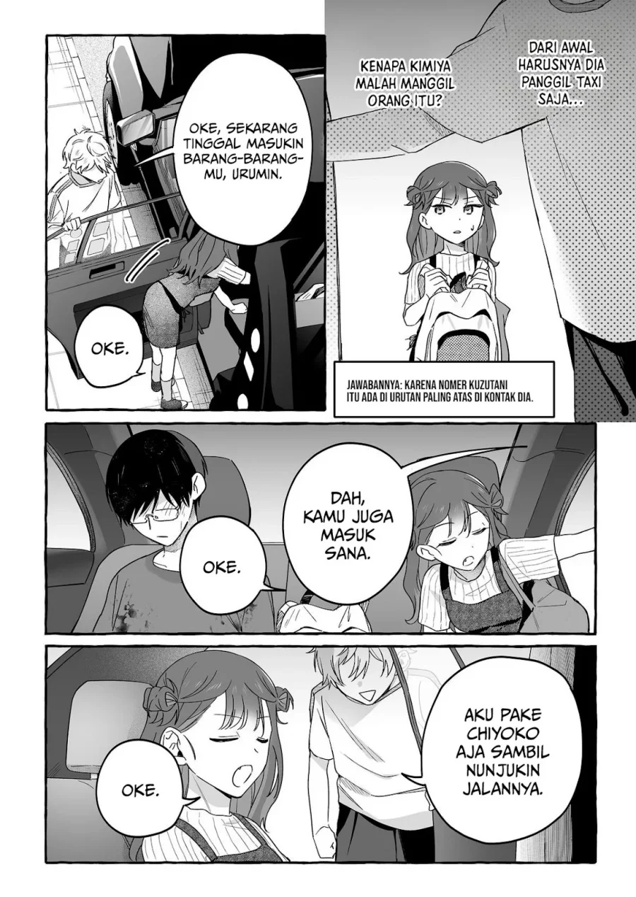 Damedol to Sekai ni Hitori Dake no Fan (Serialization) Chapter 42 - halaman 19