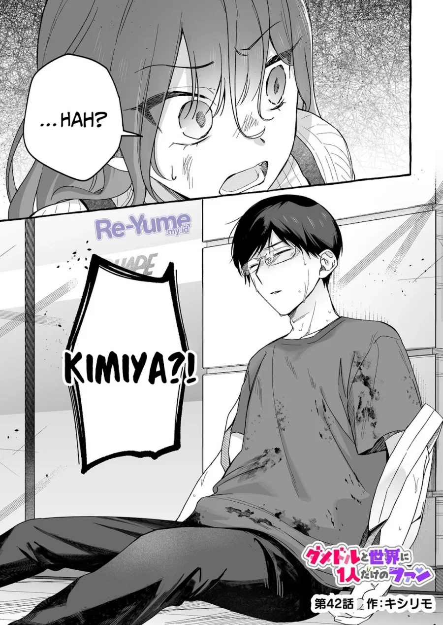 Damedol to Sekai ni Hitori Dake no Fan (Serialization) Chapter 42 - halaman 2
