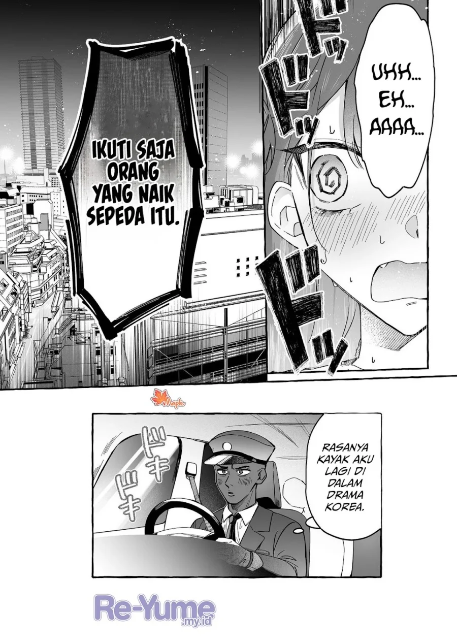 Damedol to Sekai ni Hitori Dake no Fan (Serialization) Chapter 42 - halaman 21