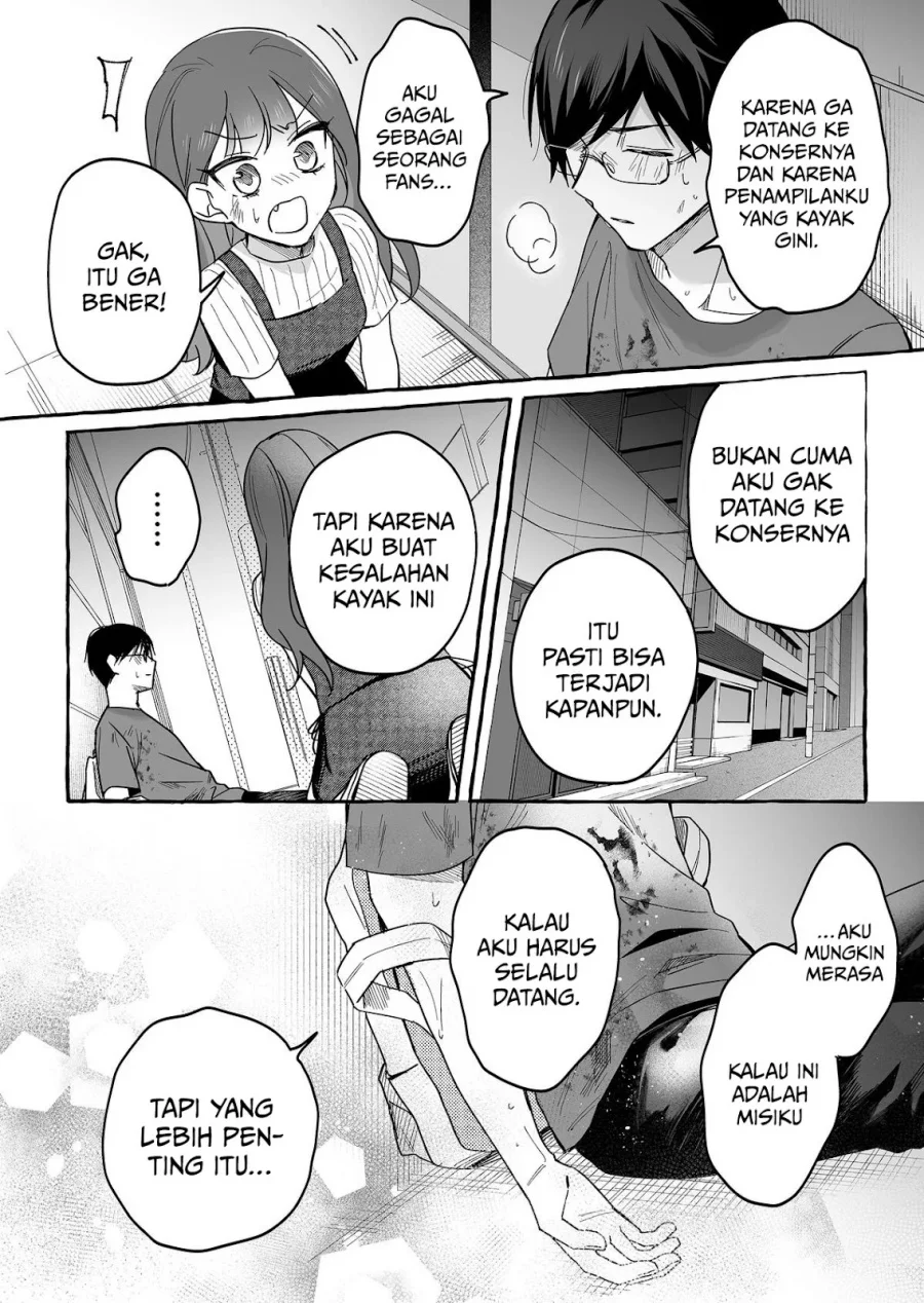 Damedol to Sekai ni Hitori Dake no Fan (Serialization) Chapter 42 - halaman 7
