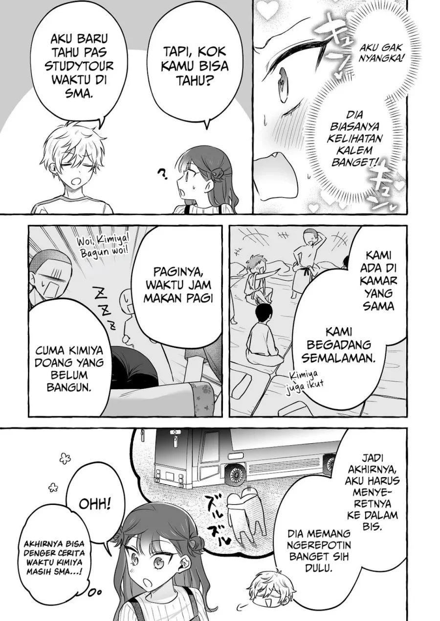 Damedol to Sekai ni Hitori Dake no Fan (Serialization) Chapter 43 - halaman 14