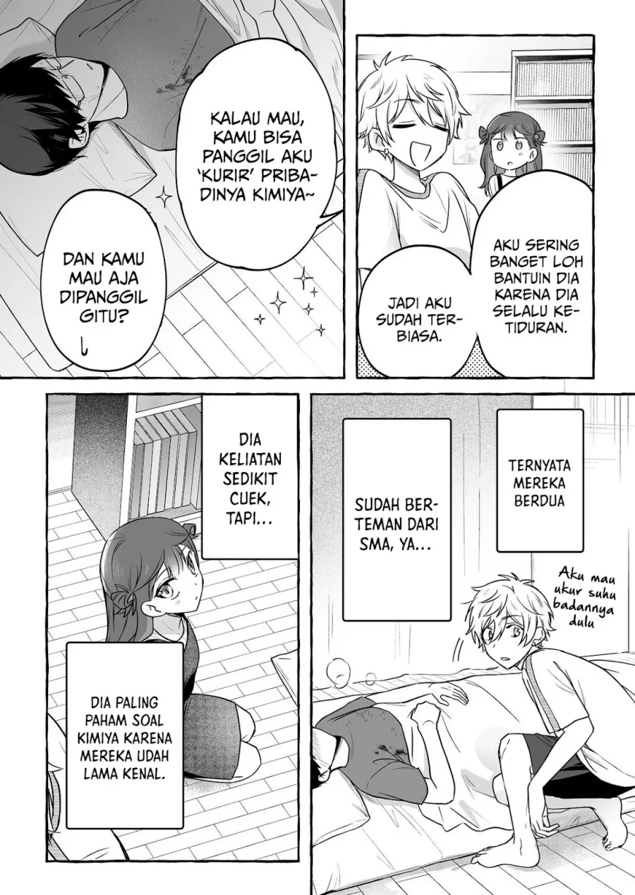 Damedol to Sekai ni Hitori Dake no Fan (Serialization) Chapter 43 - halaman 15