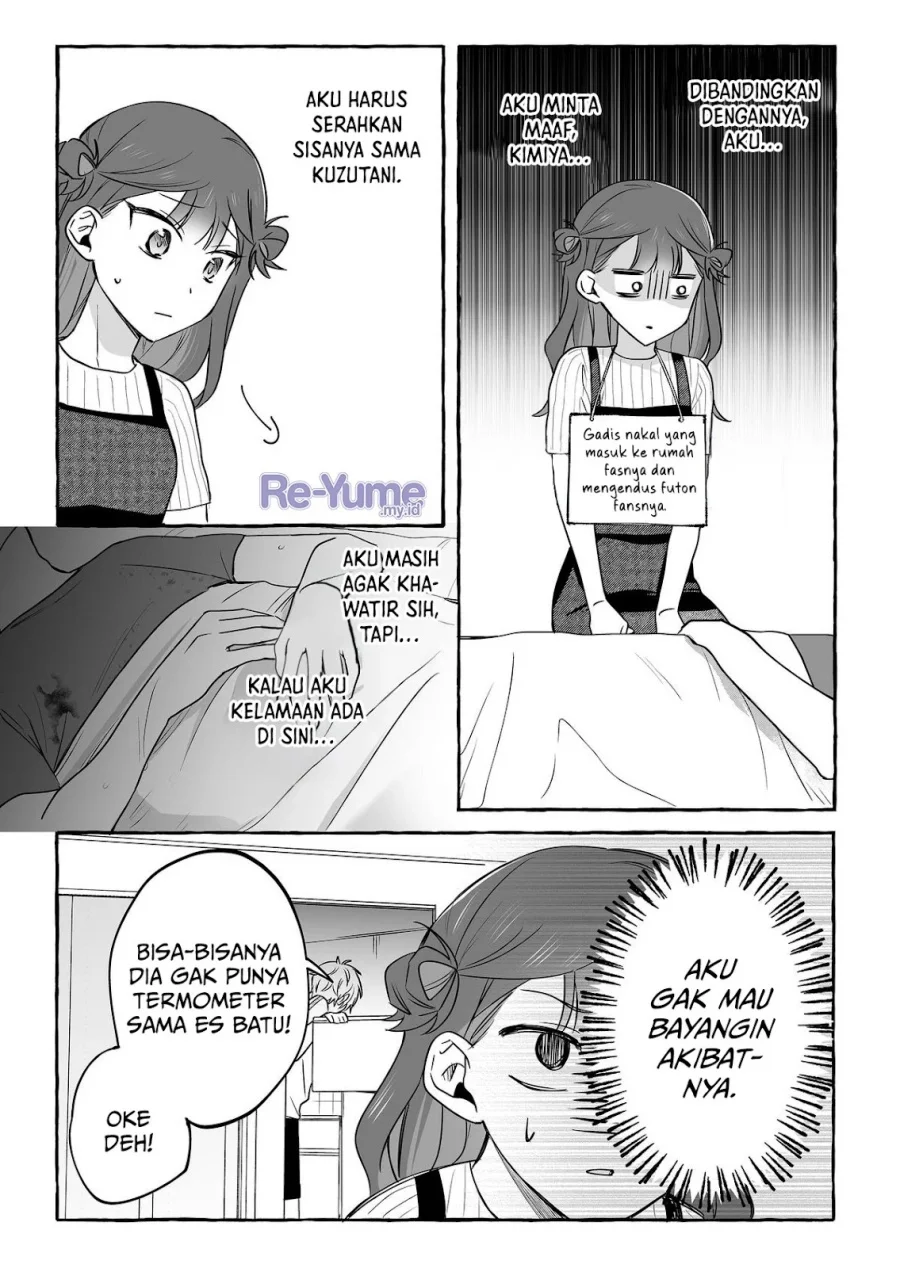 Damedol to Sekai ni Hitori Dake no Fan (Serialization) Chapter 43 - halaman 16