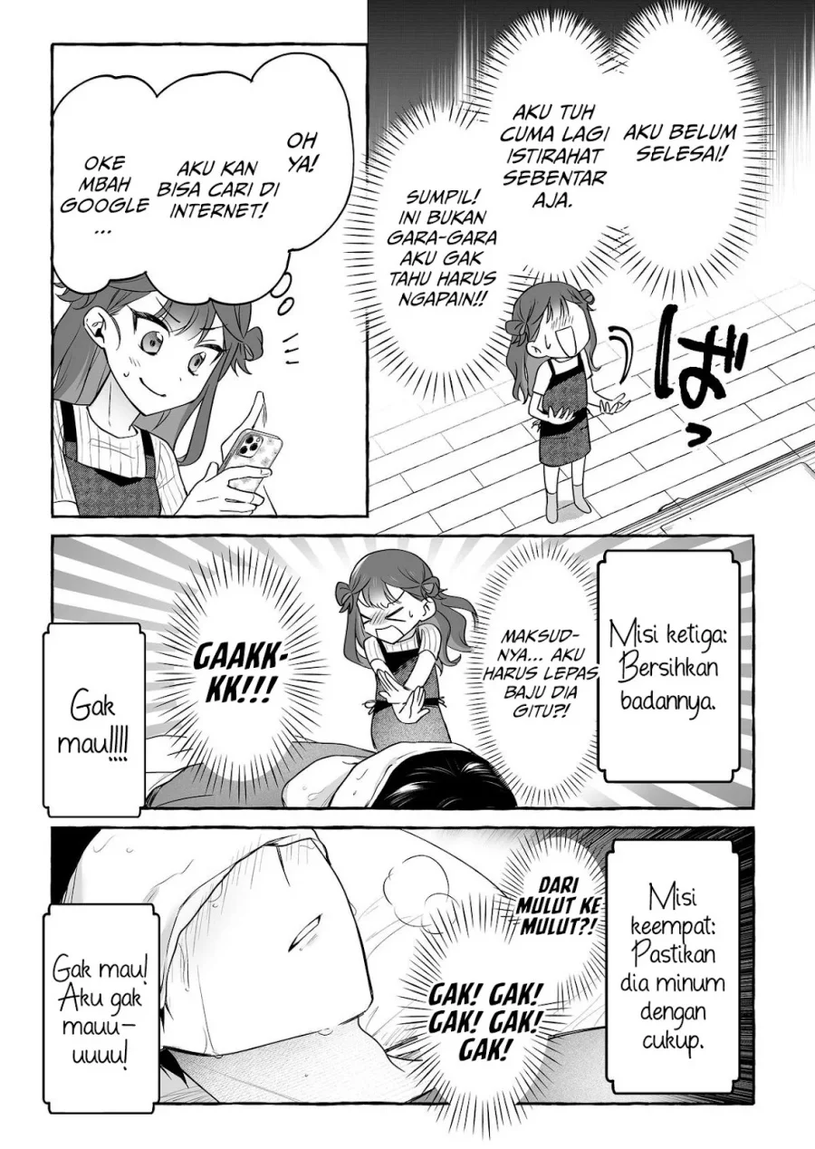 Damedol to Sekai ni Hitori Dake no Fan (Serialization) Chapter 44 - halaman 10