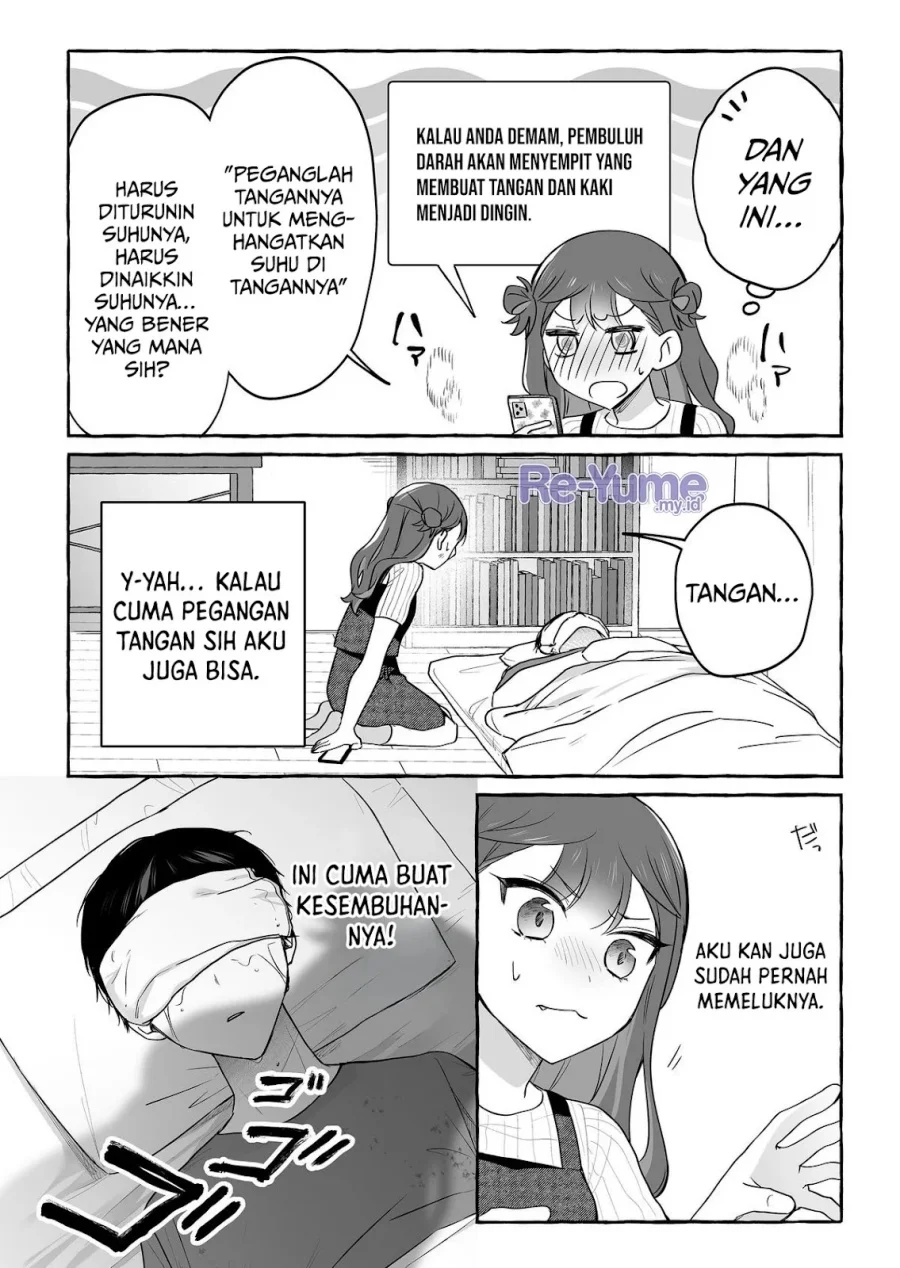 Damedol to Sekai ni Hitori Dake no Fan (Serialization) Chapter 44 - halaman 11