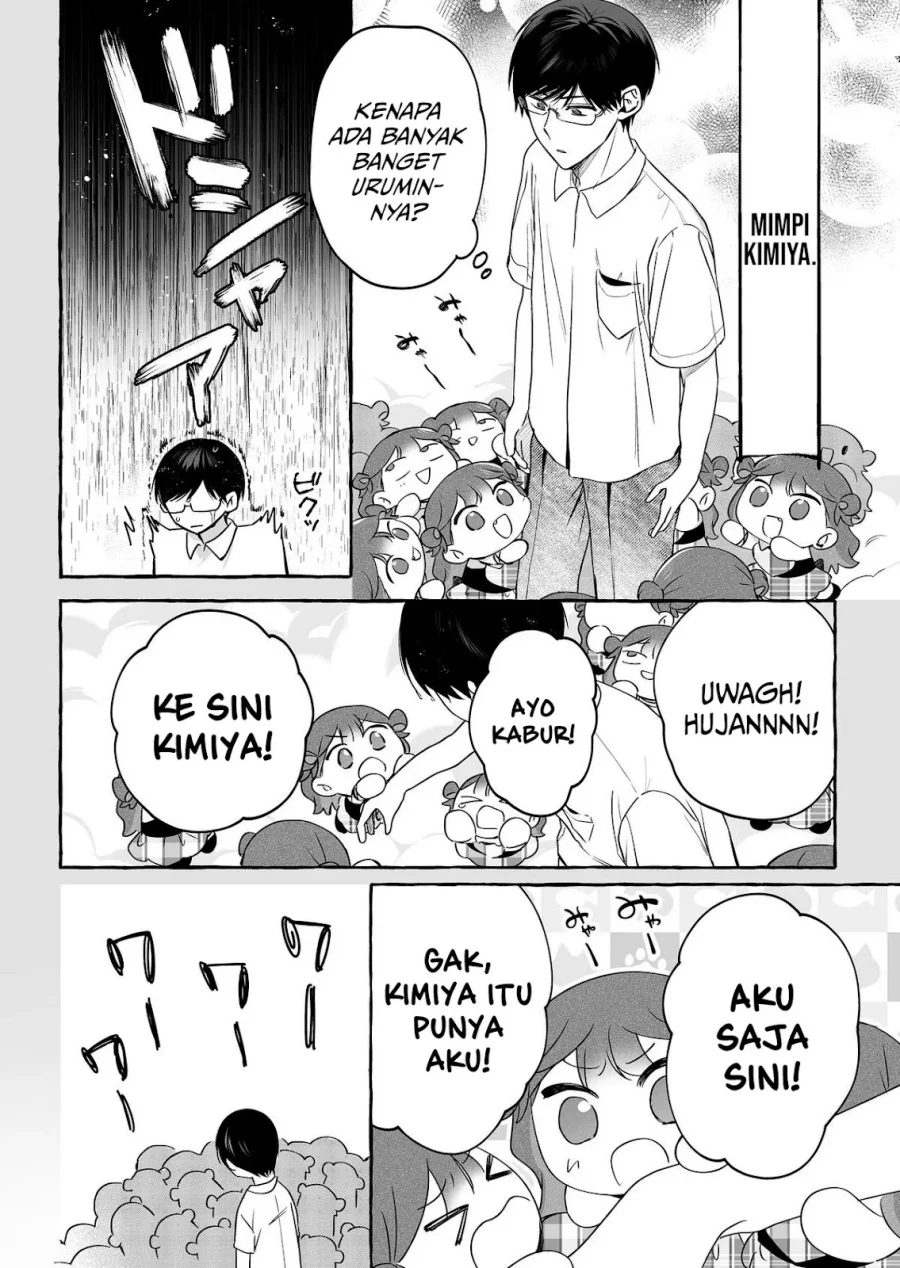 Damedol to Sekai ni Hitori Dake no Fan (Serialization) Chapter 44 - halaman 12