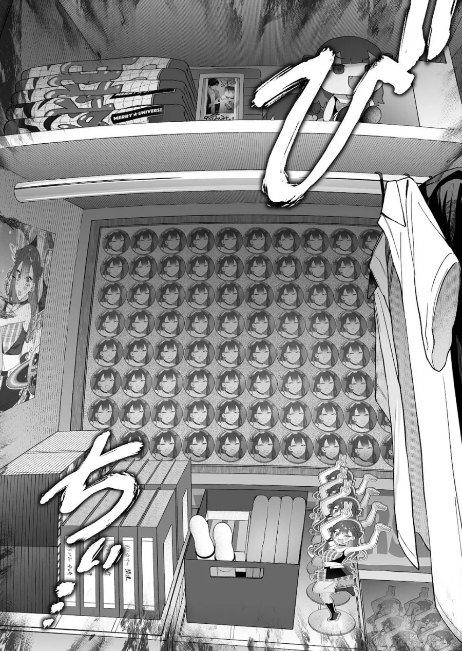 Damedol to Sekai ni Hitori Dake no Fan (Serialization) Chapter 44 - halaman 19