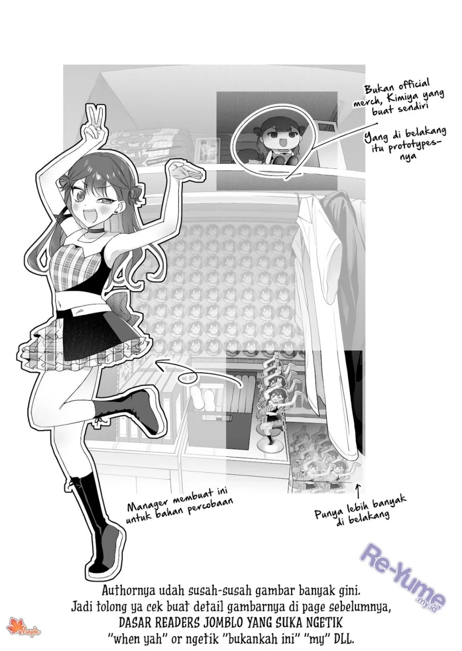 Damedol to Sekai ni Hitori Dake no Fan (Serialization) Chapter 44 - halaman 20