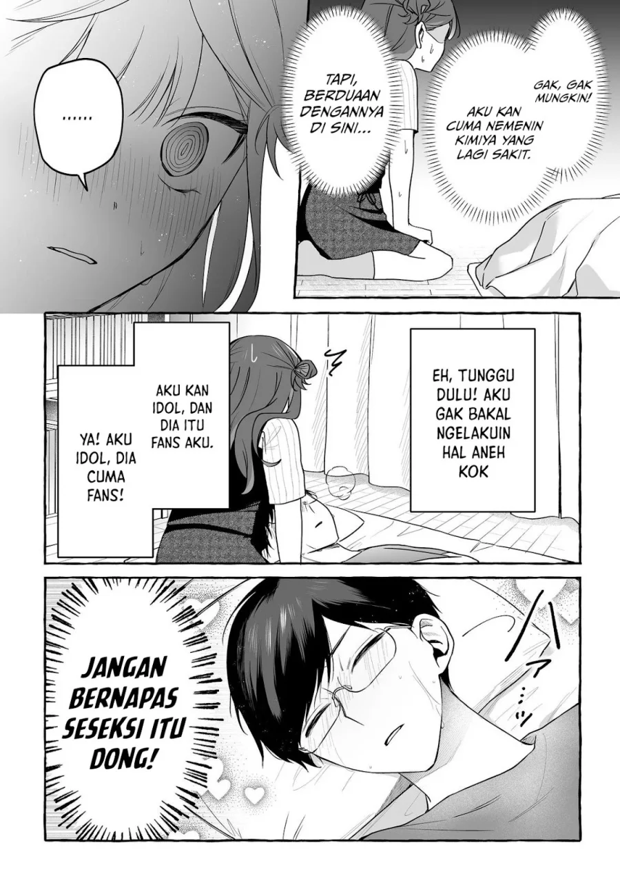 Damedol to Sekai ni Hitori Dake no Fan (Serialization) Chapter 44 - halaman 3