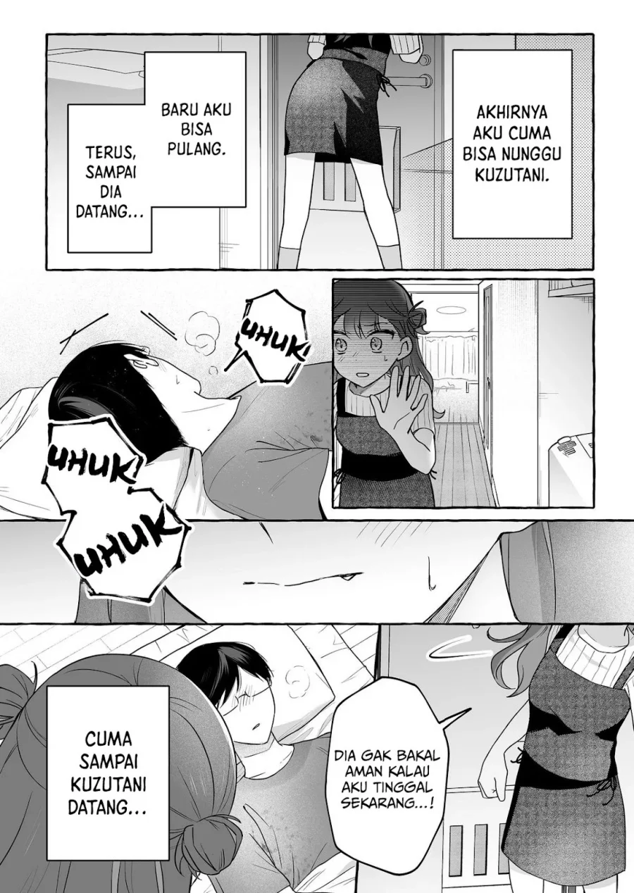 Damedol to Sekai ni Hitori Dake no Fan (Serialization) Chapter 44 - halaman 5